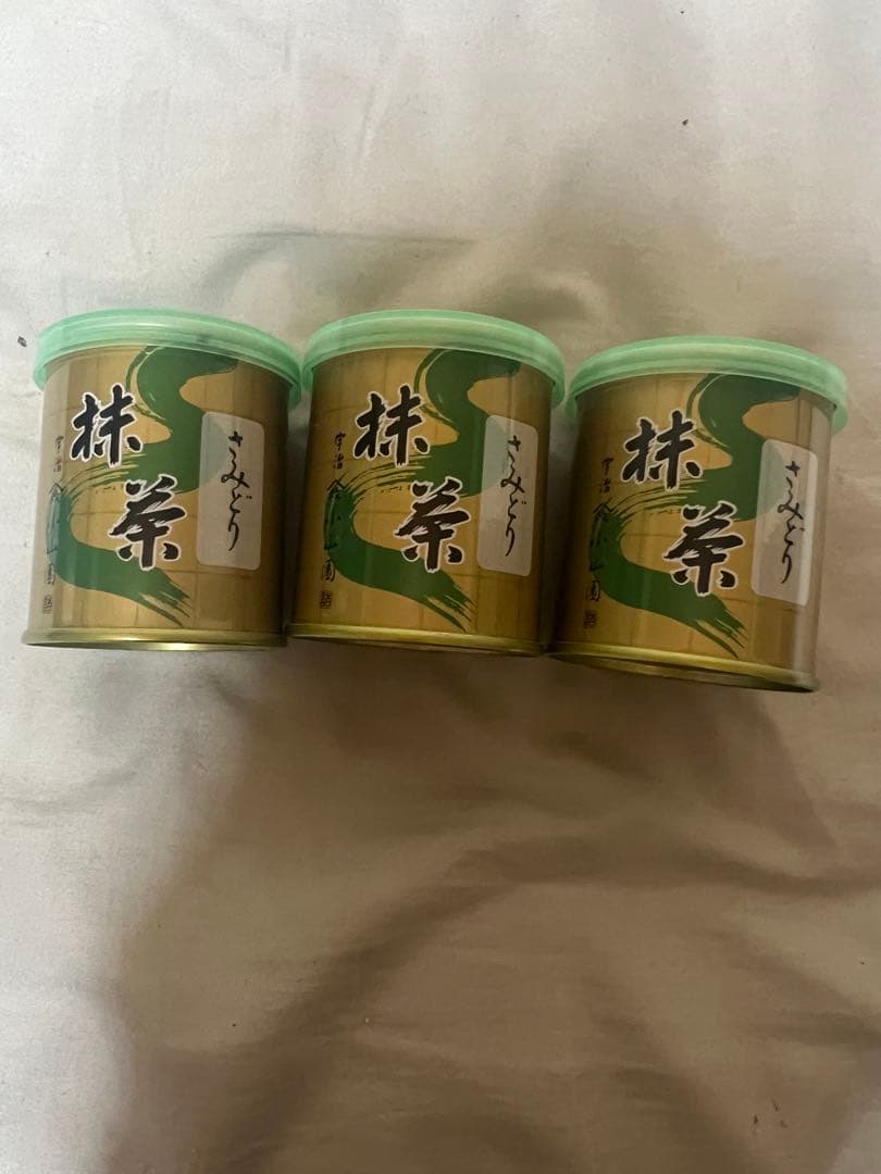 山政小山園抹茶さみどり　30g缶3個