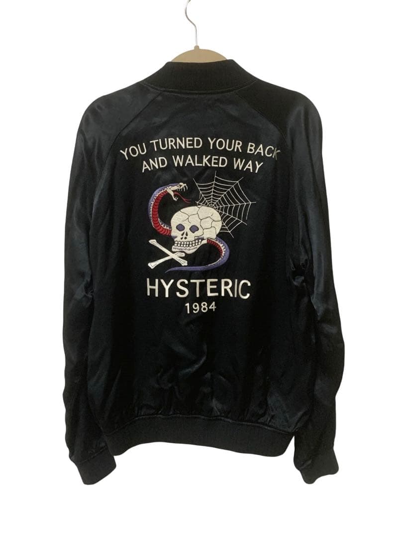 希少 HYSTERIC GLAMOUR ヒステリックグラマー スカジャン 蛇髑髏