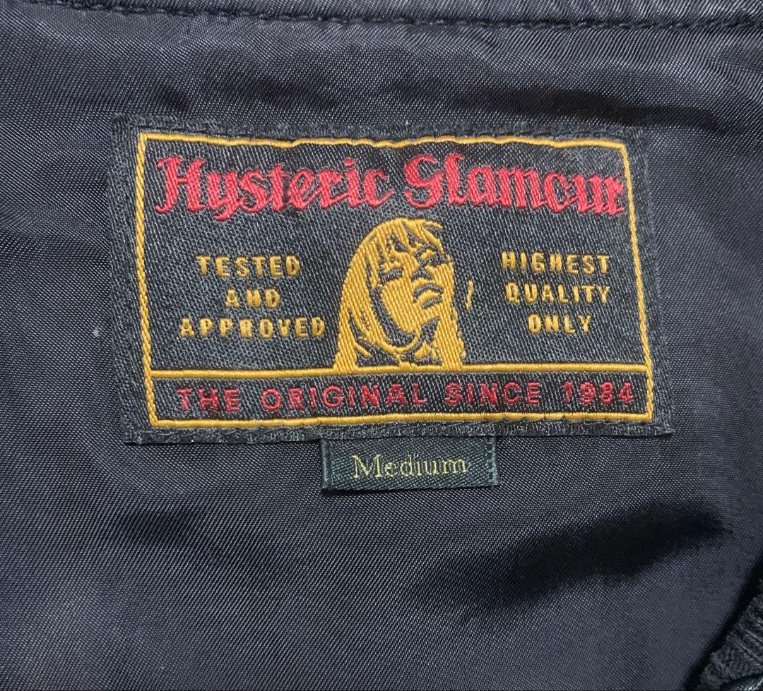 希少 HYSTERIC GLAMOUR ヒステリックグラマー スカジャン 蛇髑髏