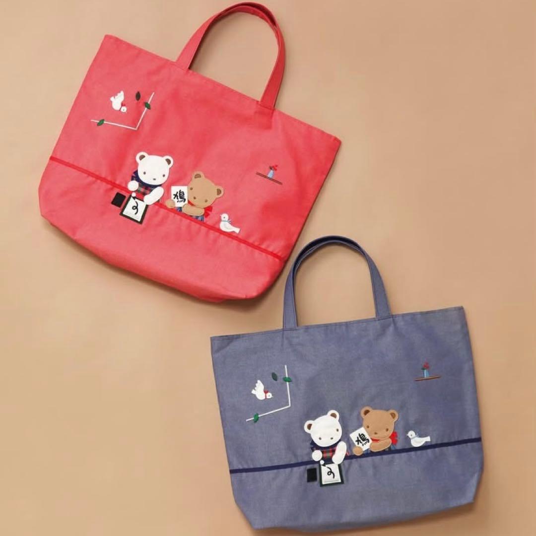 familiar×鳩居堂　おけいこバッグ(新品未開封タグ付き)