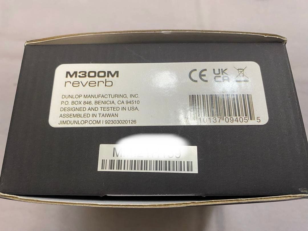 ギター MXR M300M Reverb