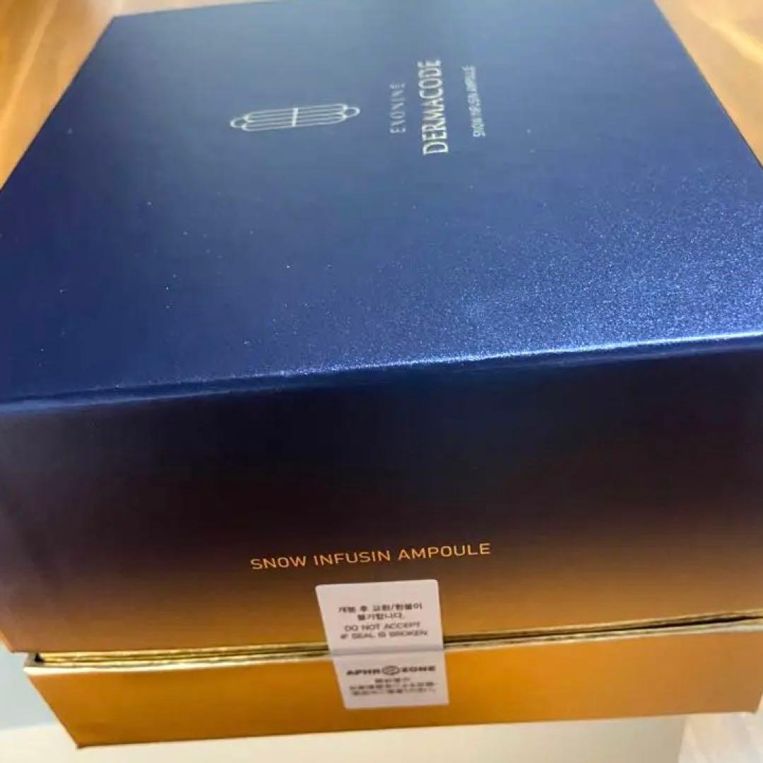 ルビーセル エクソナインダーマコード スノーインフュージョンセラム18本入1箱