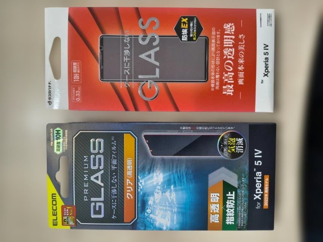 SONY Xperia 5 III 256GB グリーン 液晶保護ガラス付