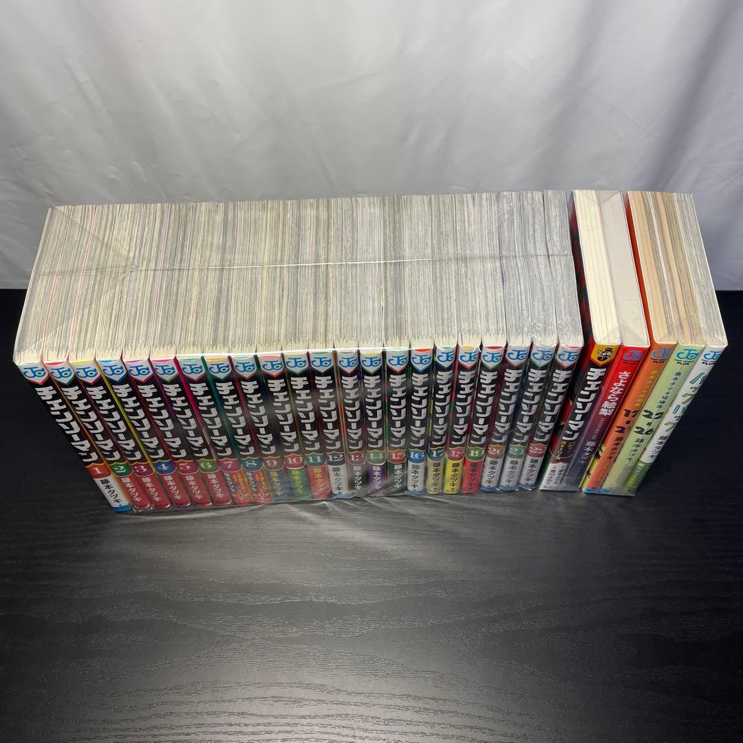 【美品・3冊新品】 チェンソーマン 1-22巻 ＋ 関連本5冊 27冊セット