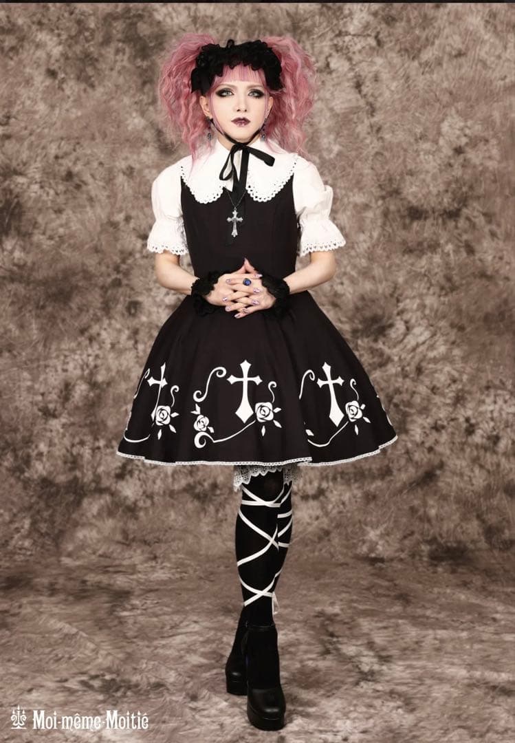 モワティエ 薔薇十字ジャンパースカート9号 送料込 美品