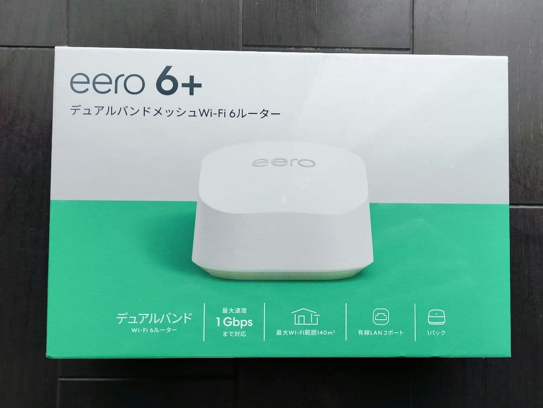 新品未開封　Amazon eero 6+ - メッシュwifi ルーター