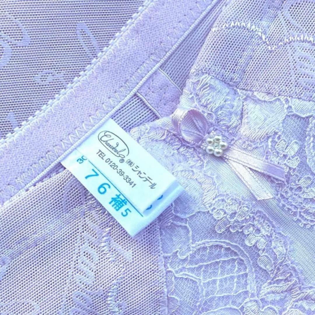 シャンデール ガードル フルロングガ 76補5【新品】ピオニーパープル 補正下着