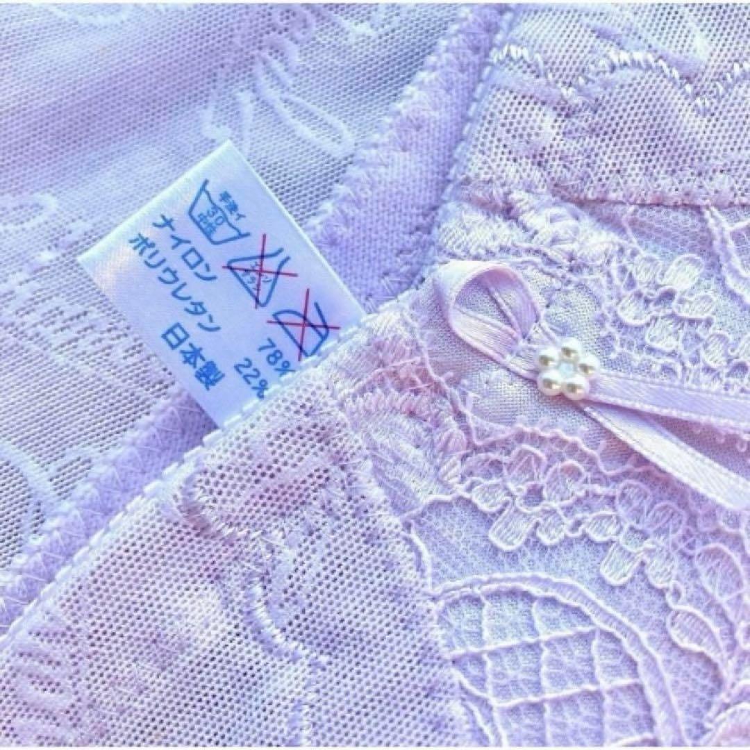 シャンデール ガードル フルロングガ 76補5【新品】ピオニーパープル 補正下着