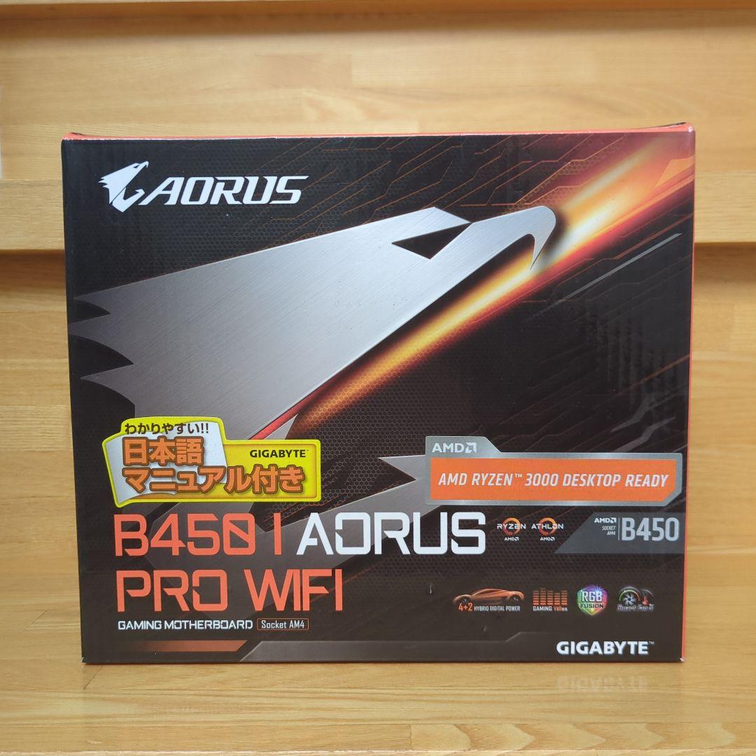 マザーボード GIGABYTE B450 I AORUS PRO WIFI