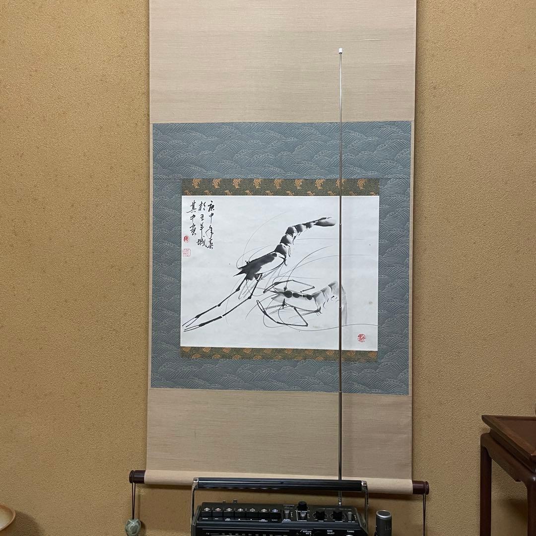 SONY／ソニー／ラジカセ／CF-1880／メンテナンス済み／メンテセット付