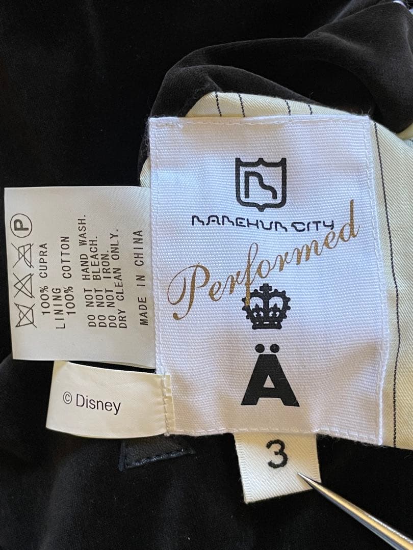 ミッキーマウス 刺繍 リバーシブル スカジャン サイズL