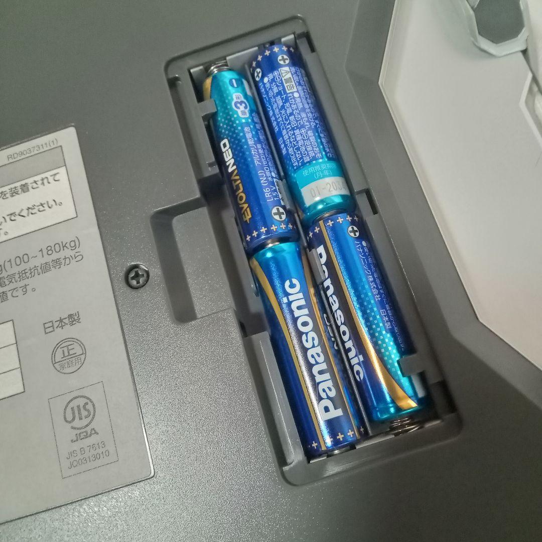 TANITA InnerScan DUAL スマホ連携 体組成計 RD-915L