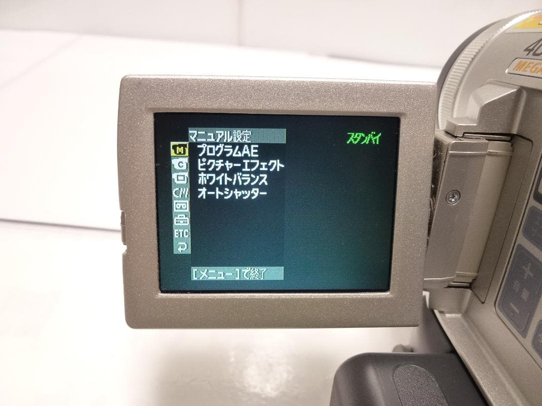 動作品　Mini DV　ソニーデジタルビデオカメラ　SONY DCR-PC100