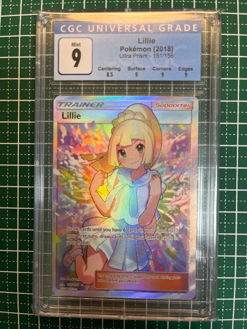 リーリエ SR CGC9 英語版