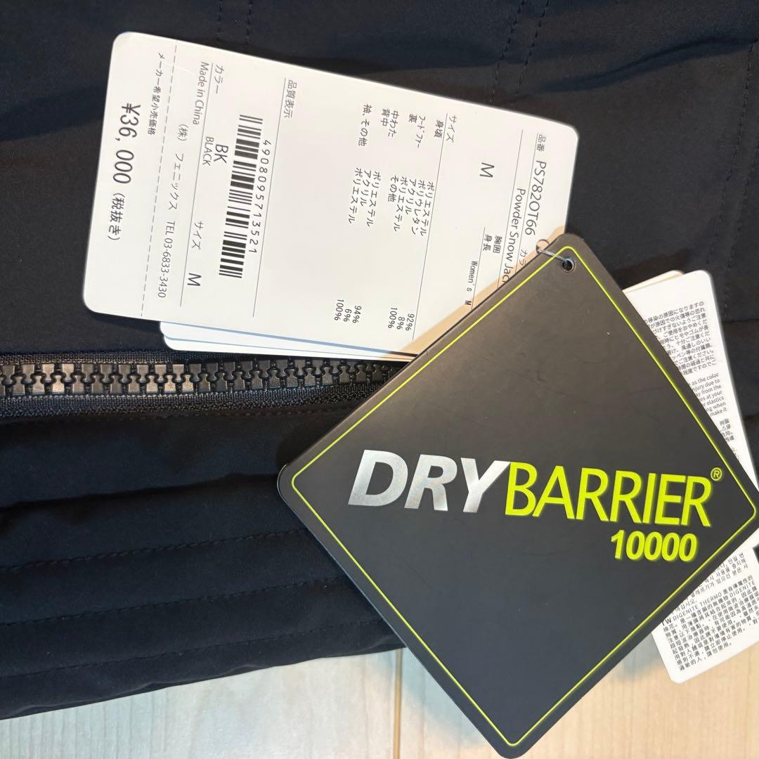 Phenix フェニックス スキージャケット サイズ M レディース