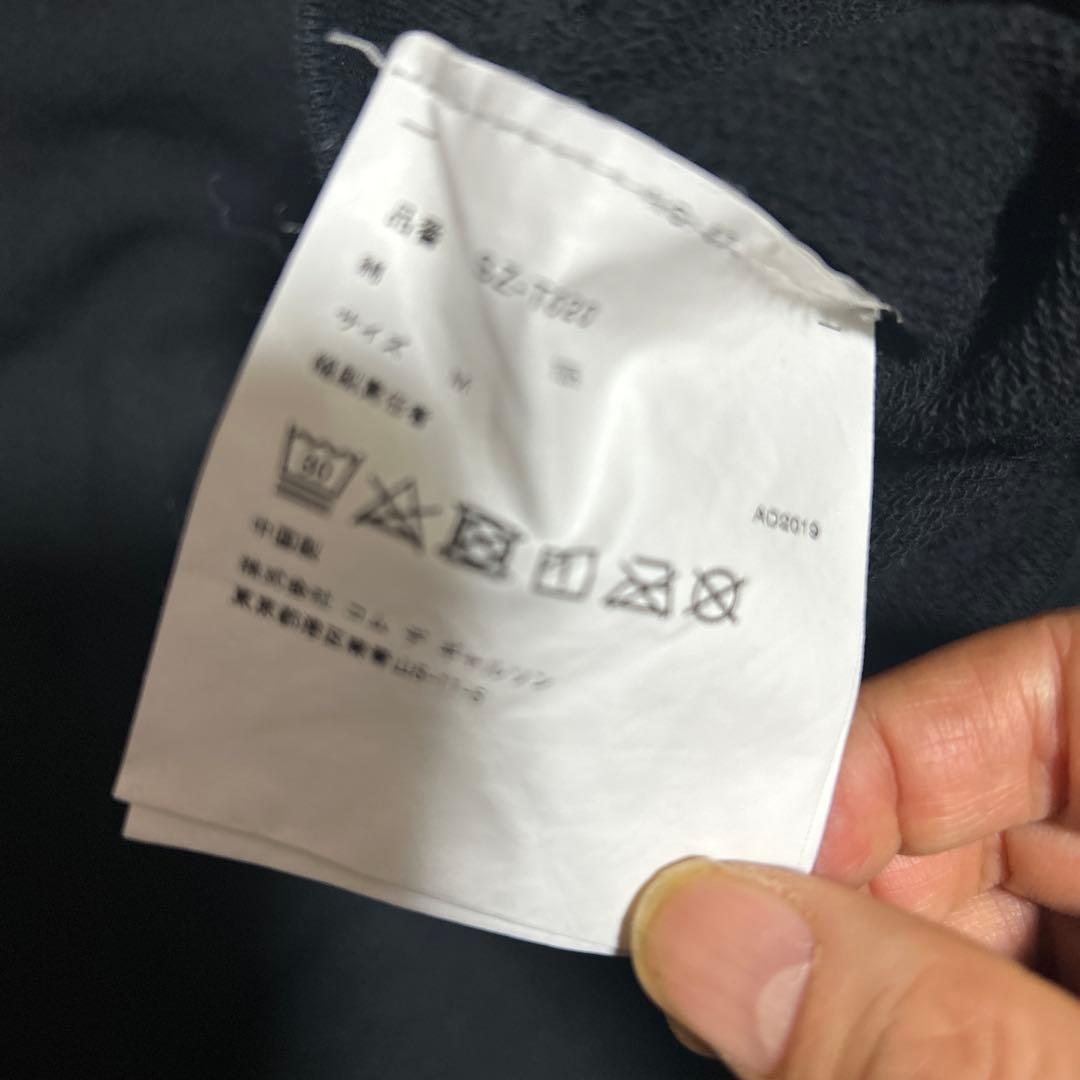 TECHY 希少蛍光オレンジCDG ブラックパーカー M