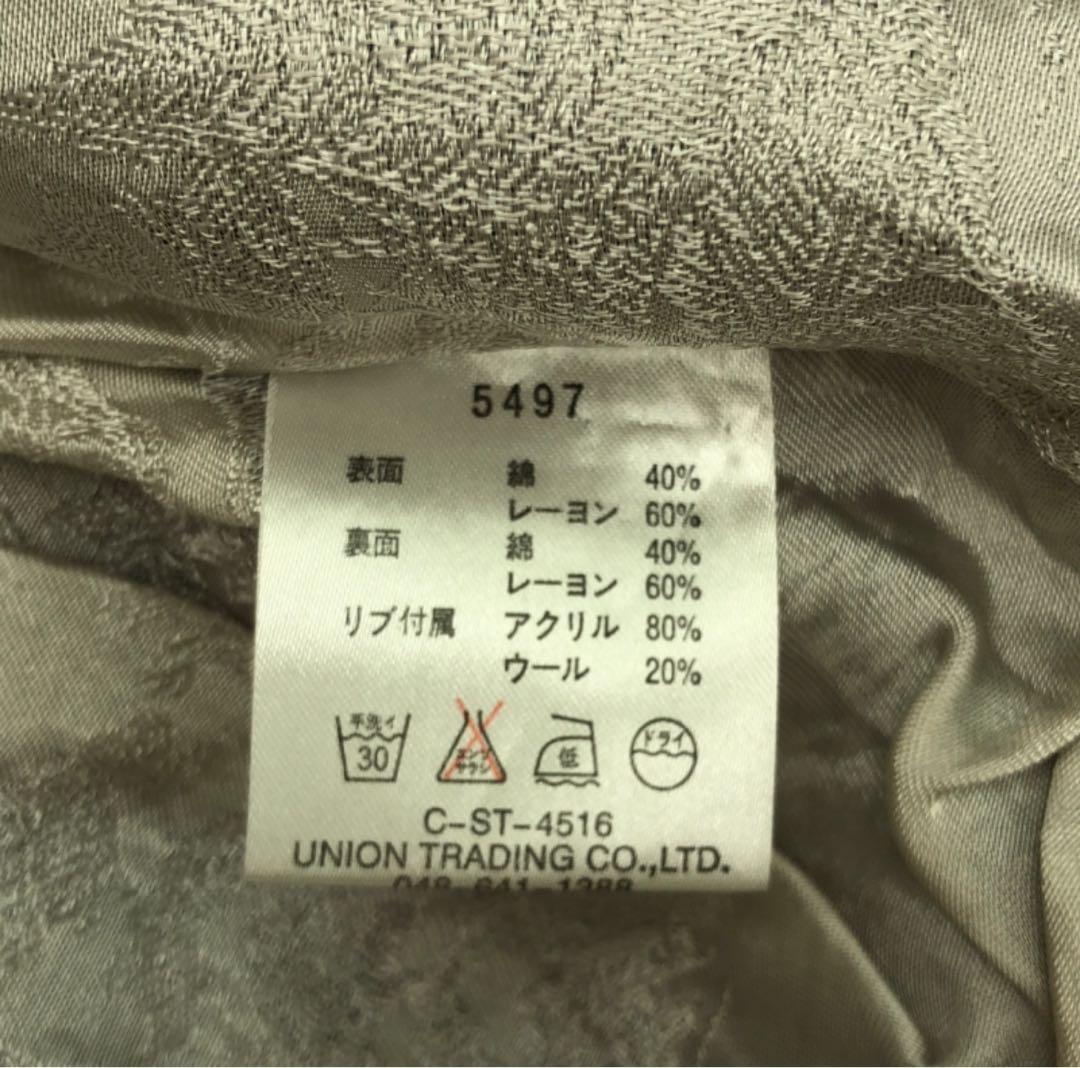 [期間限定値下げ]HOUSTON スカジャン Lサイズ