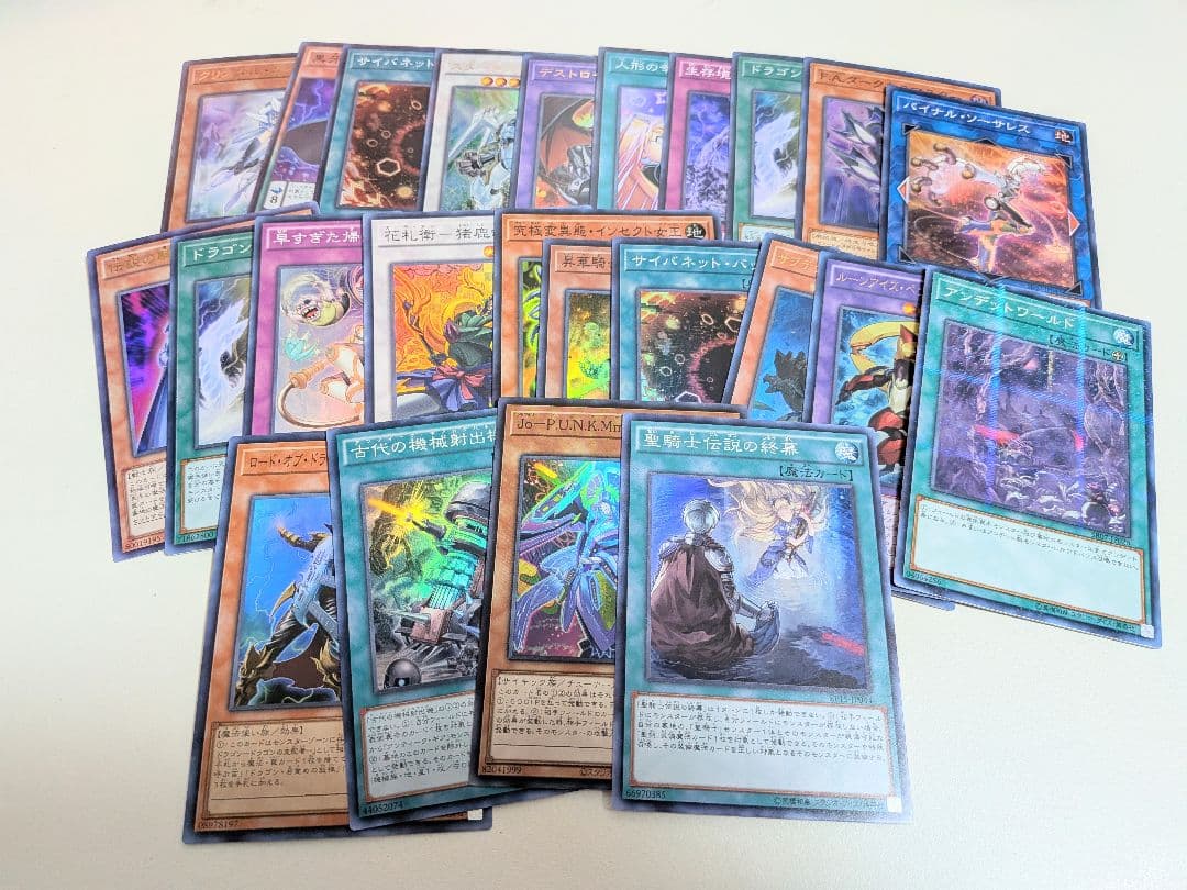 遊戯王　まとめ売り　アジア版