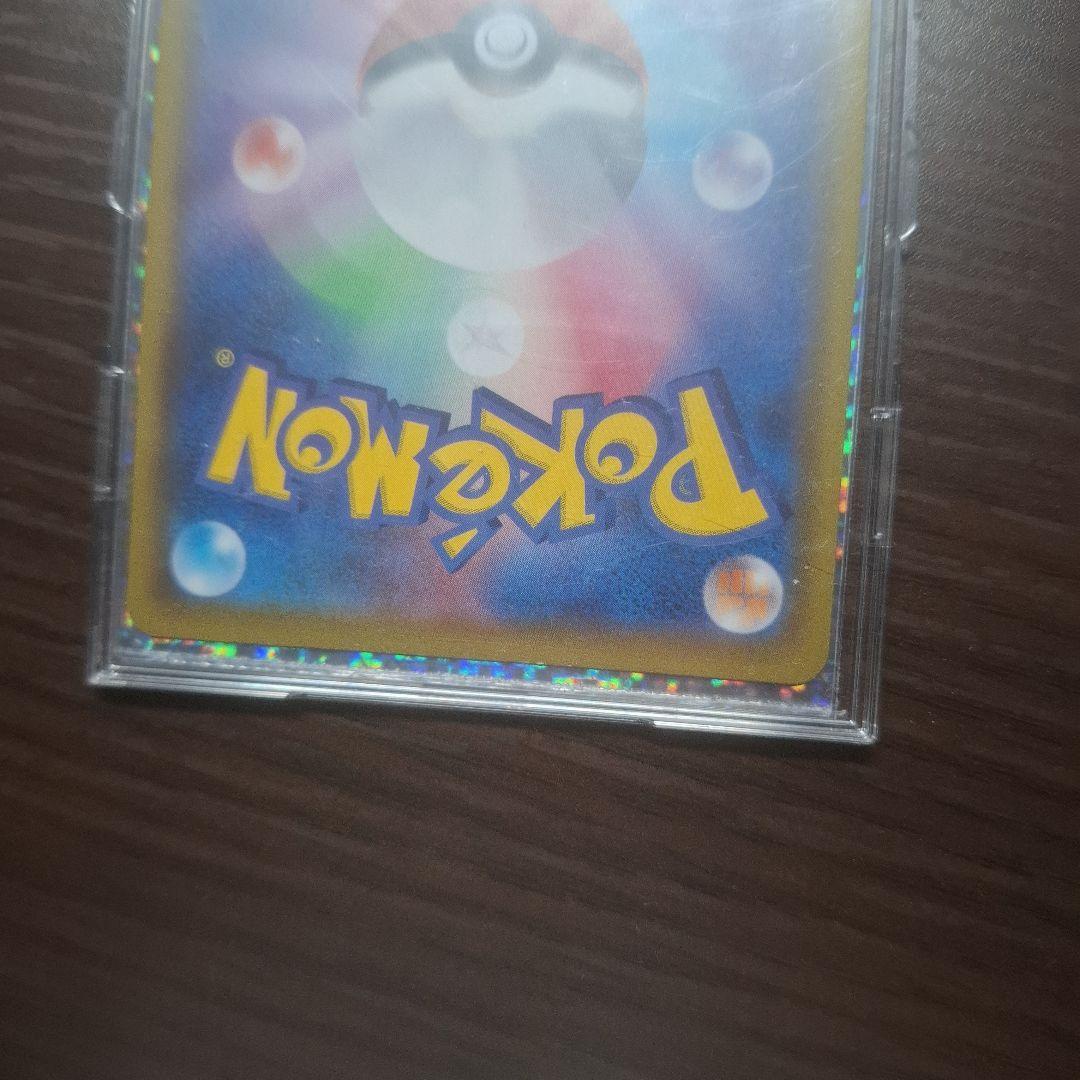 即日発送値下げ交渉可能リザードン VMAX SSR リザードンV SSR