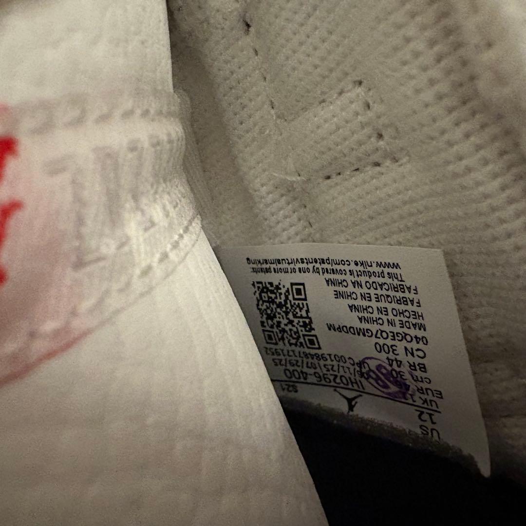 m*a様 airjordan11 Rare air ジョーダン11 レアエア ガ