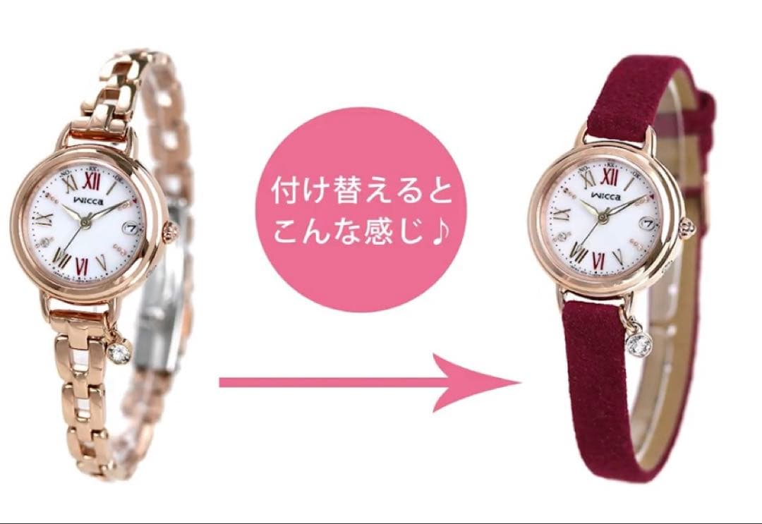 【美品】シチズン Wicca KLO-561-15 ローズゴールド 腕時計