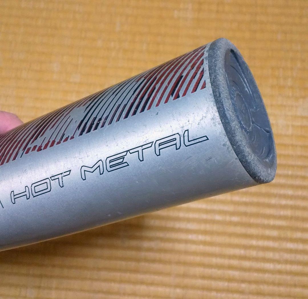 Mizuno ホットメタル 軟式バット 金属