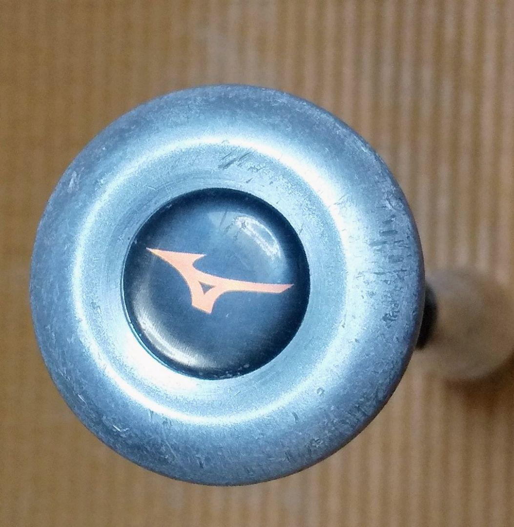 Mizuno ホットメタル 軟式バット 金属