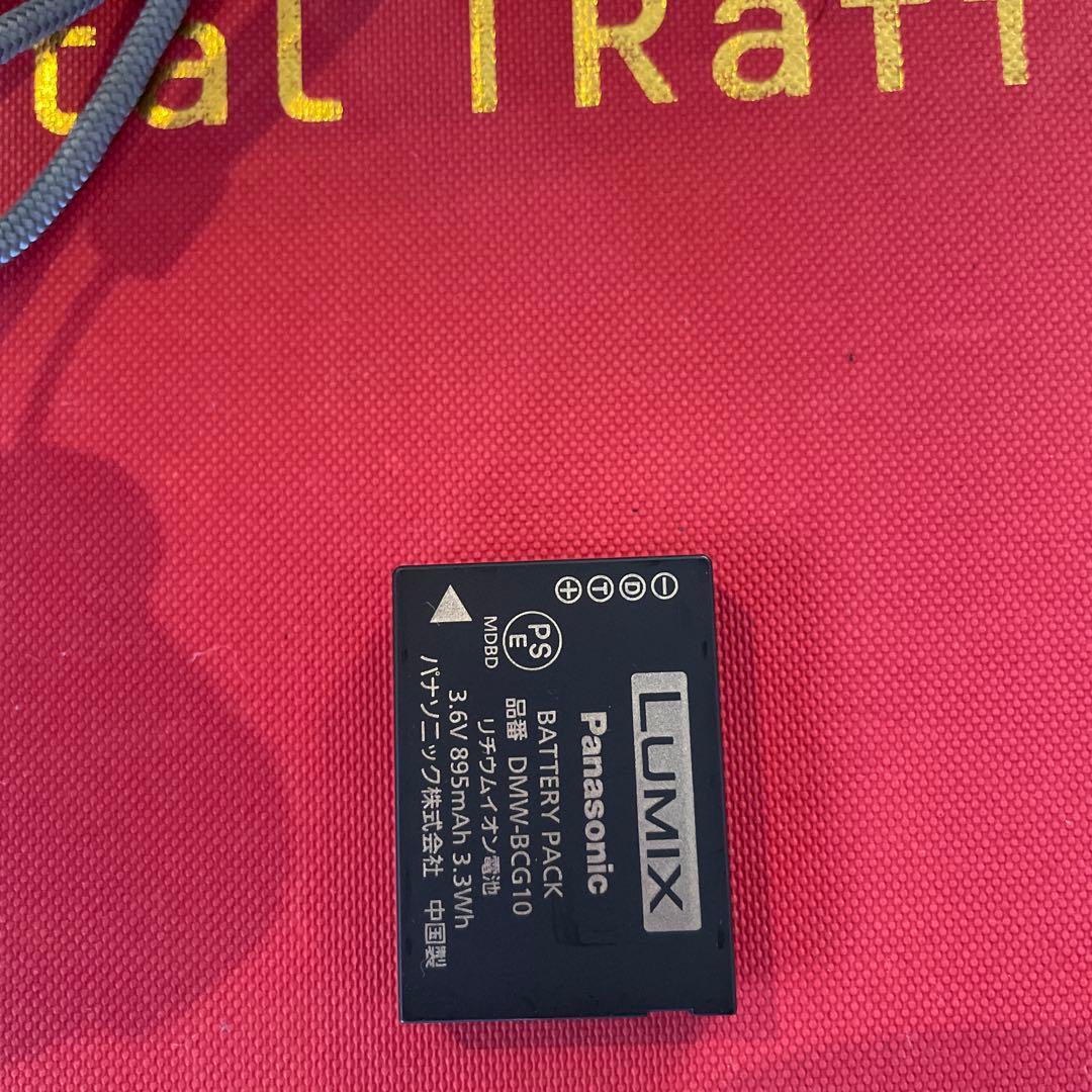 LUMIX コンパクトデジタルカメラ レッド 20倍ズーム