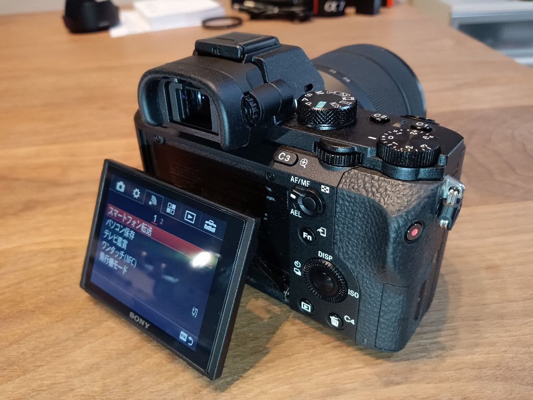 S数：1,484回【センサー清掃済】SONY α7II レンズKit【取説付き】