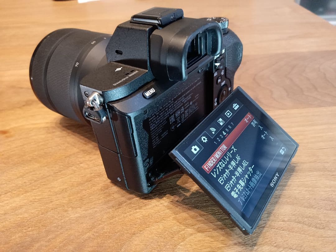 S数：1,484回【センサー清掃済】SONY α7II レンズKit【取説付き】