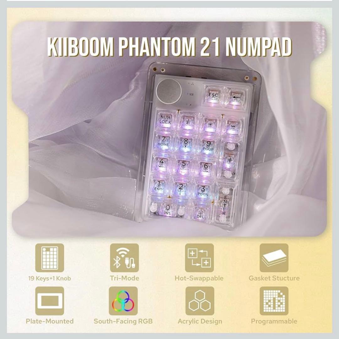 【期間限定値下げ】KiiBoom Phantom 21 テンキー クリア