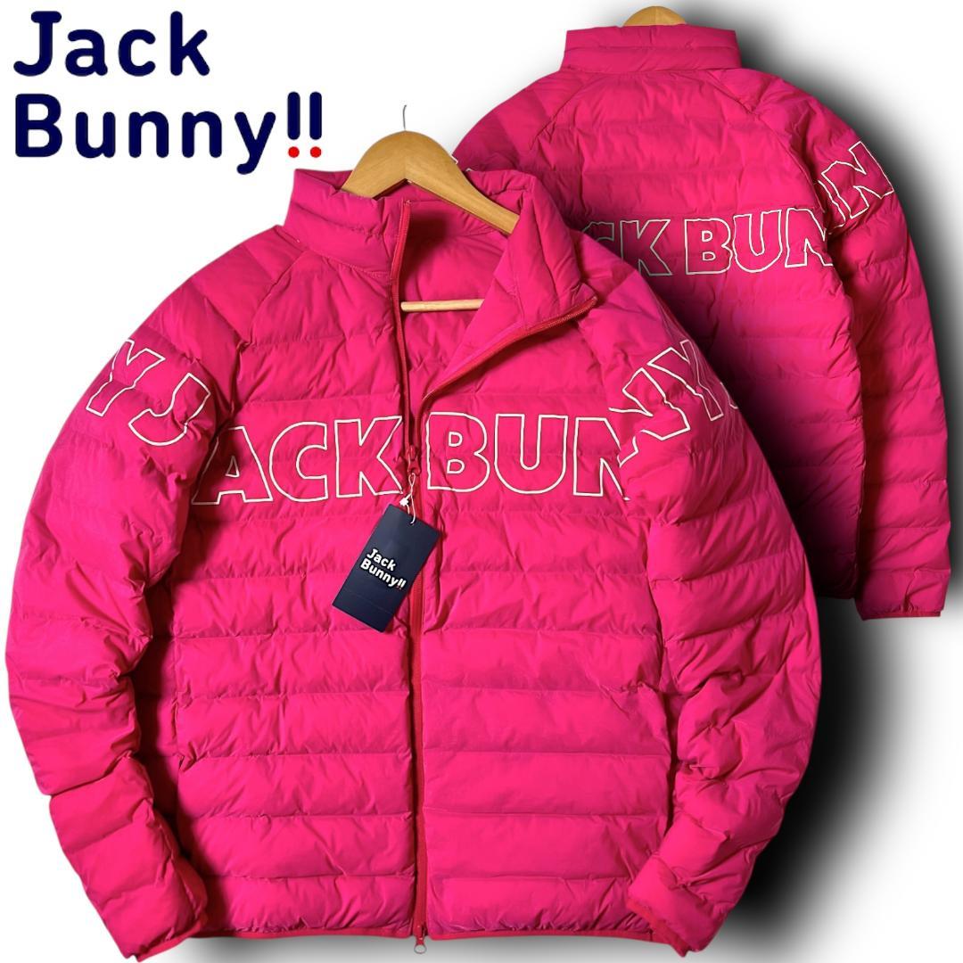 3 ジャックバニー ナイロンタフタ袋織フルジップジャケット マゼンタ系 下げ札付