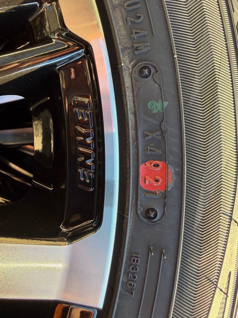 S*r様 スタッドレスタイヤ 新品4本セット17インチ＊215/50 R17