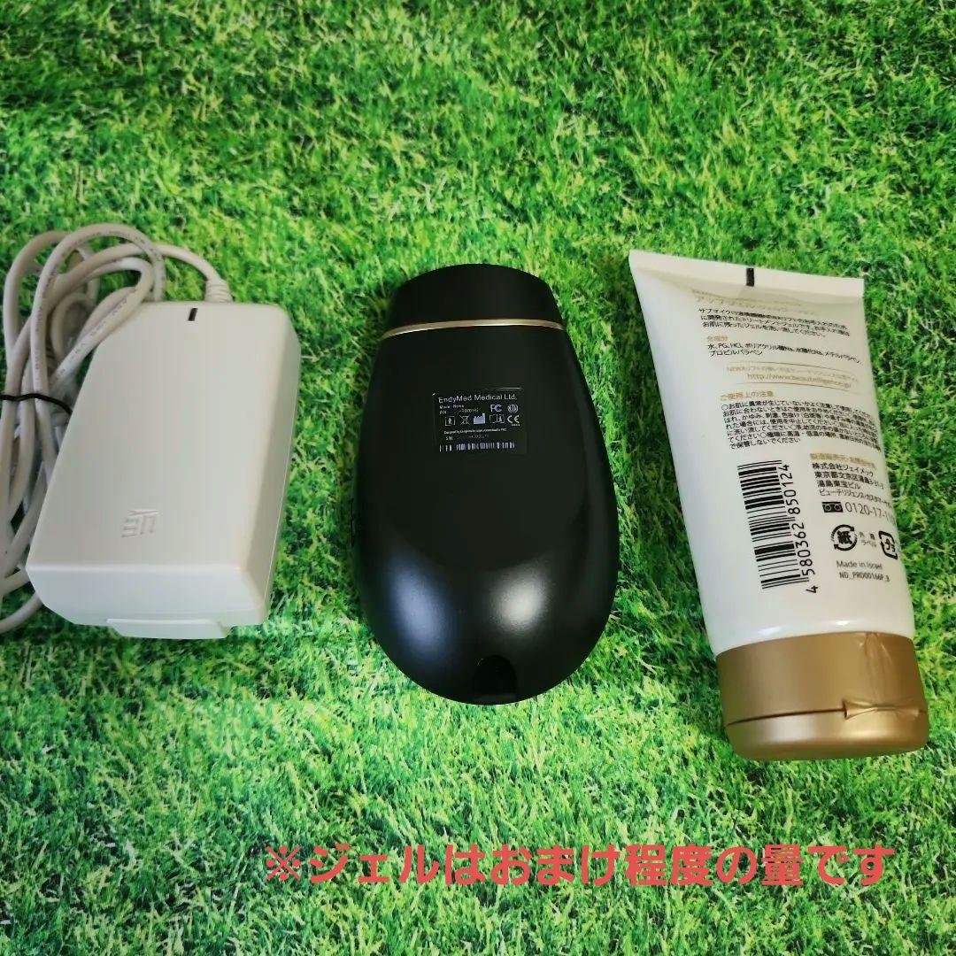 NEWAリフト 新品ジェル1本付き