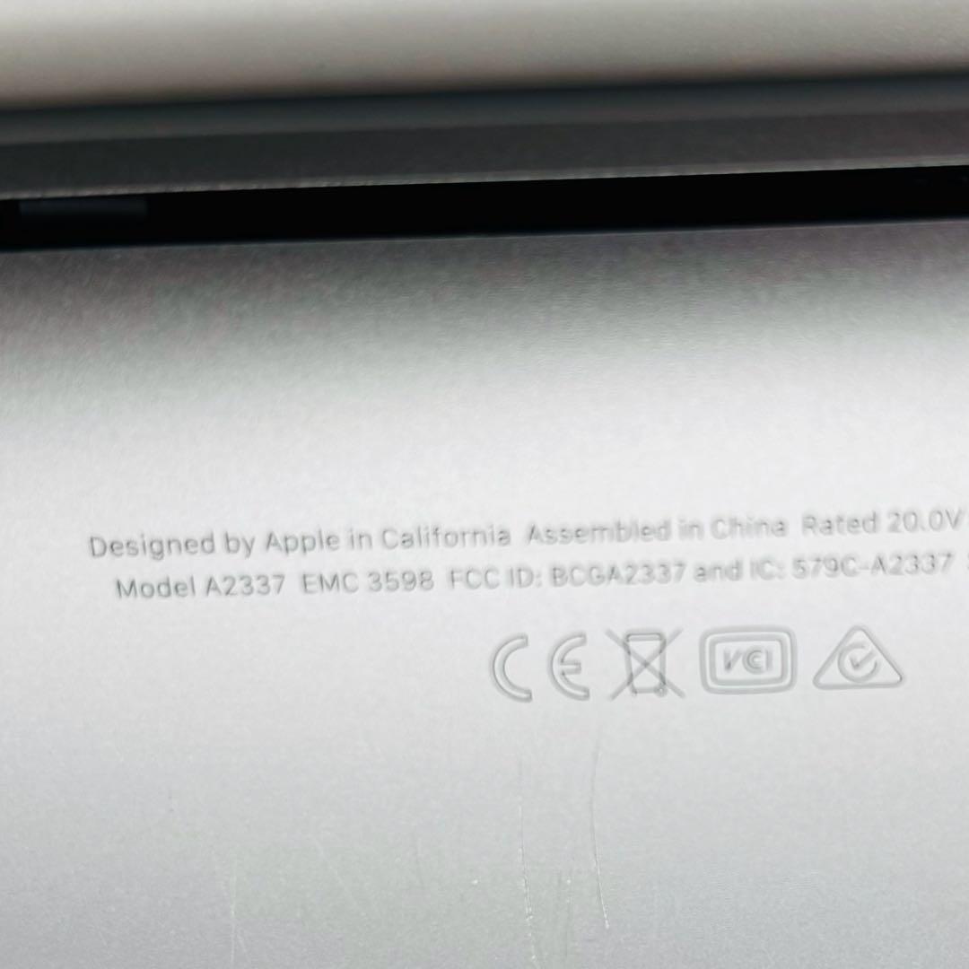 MacBook Air M1 8GB 256GB A2337 スペースグレイ