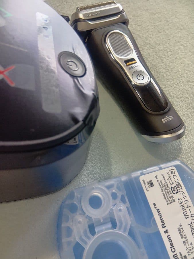 ブラウン最高峰S9 Pro 9450cc 風呂場剃り可能(防水) 新品未使用❣️