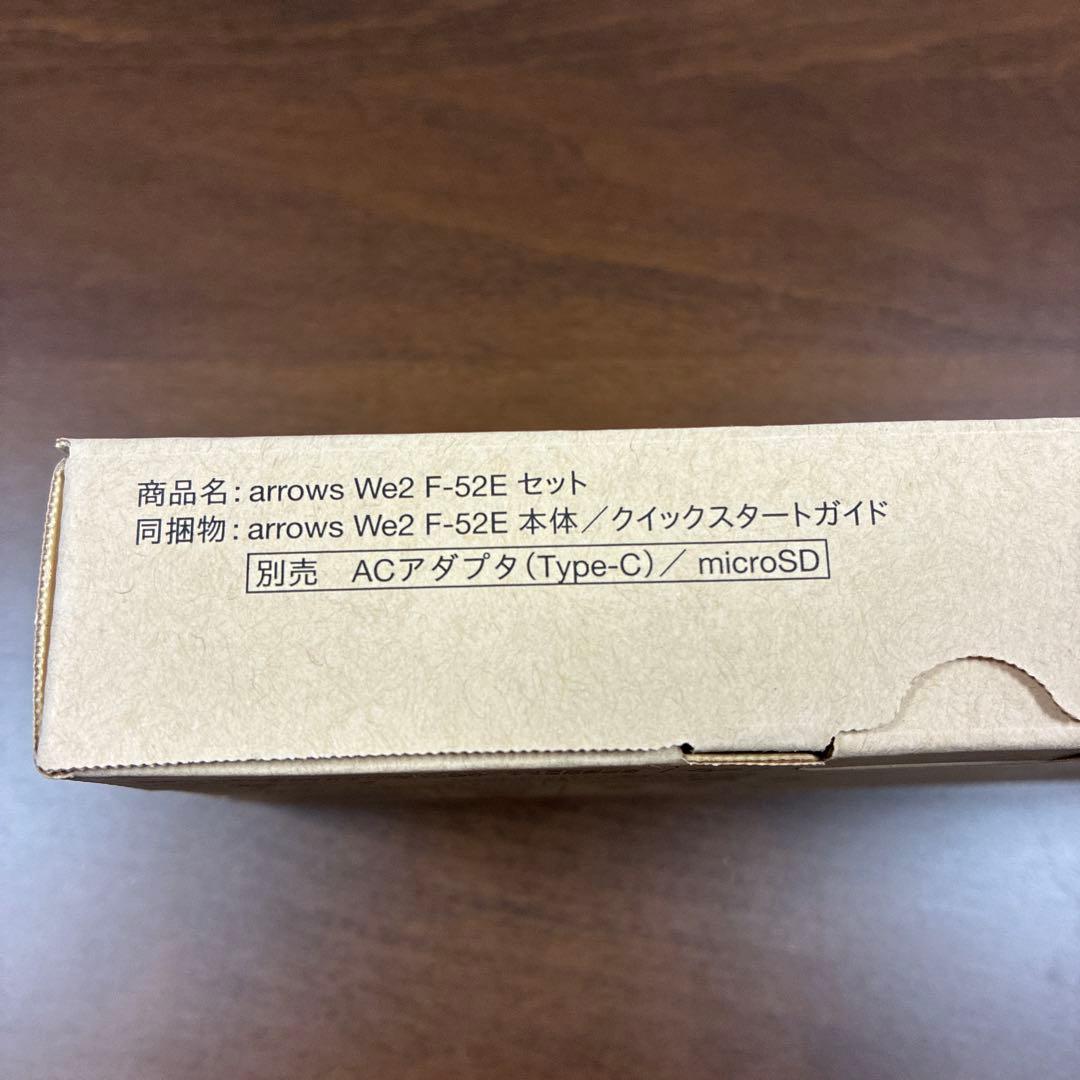 【美品】arrows We2 FCG02 ネイビーグリーン