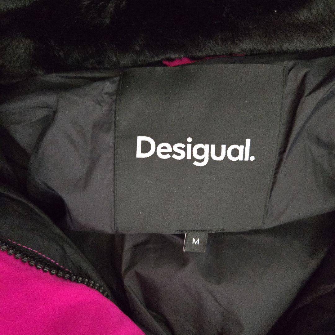 Desigual ベルトパデットコートMピンク美品