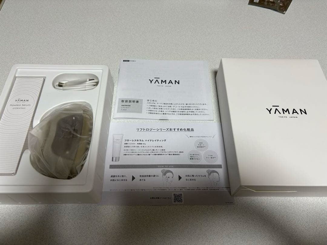 【値引きしました！】ヤーマン 美顔器 リフトロジー リフト EMS YJFD1N