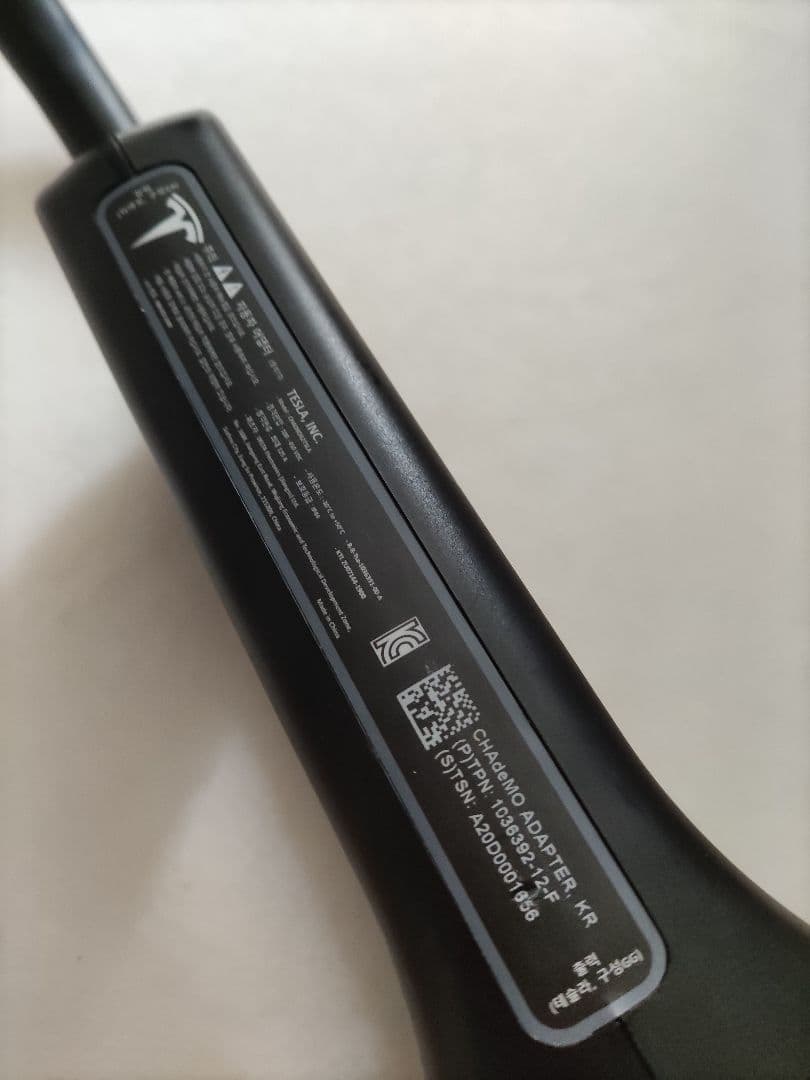 テスラ　チャデモアダプター