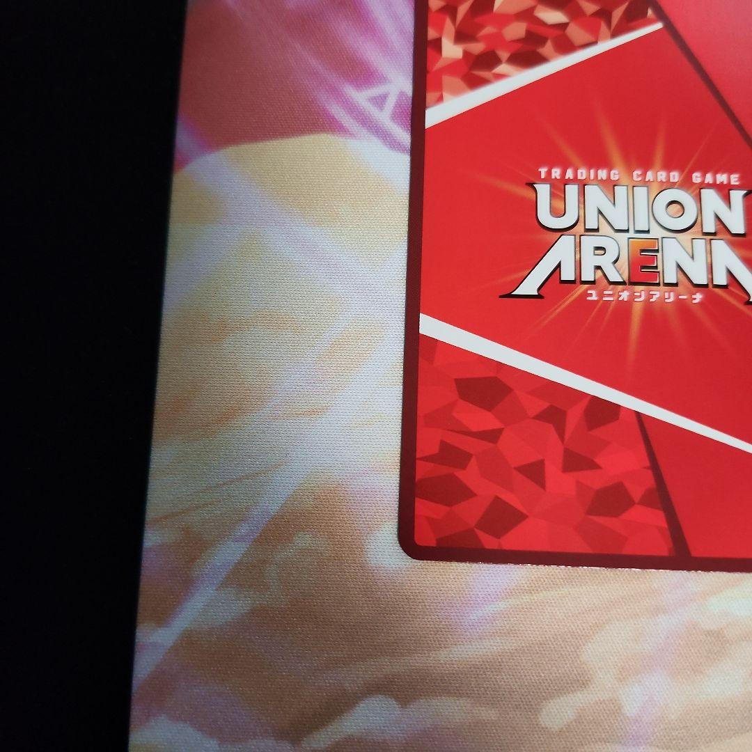 【シングル】 鈴木羽那 PcSR★★ 星2 パラレル