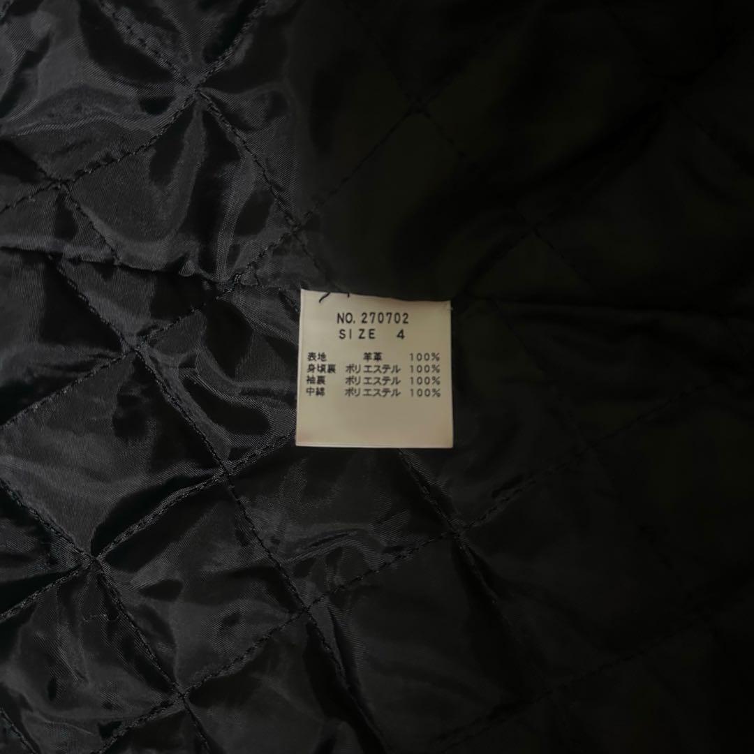 jackrose fur jacket archive 00s y2k 平成