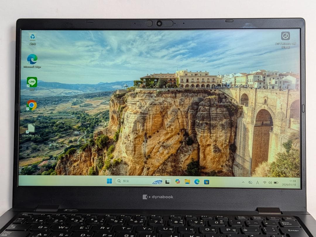 第11世代Core i5 Dynabook G83/HU 189
