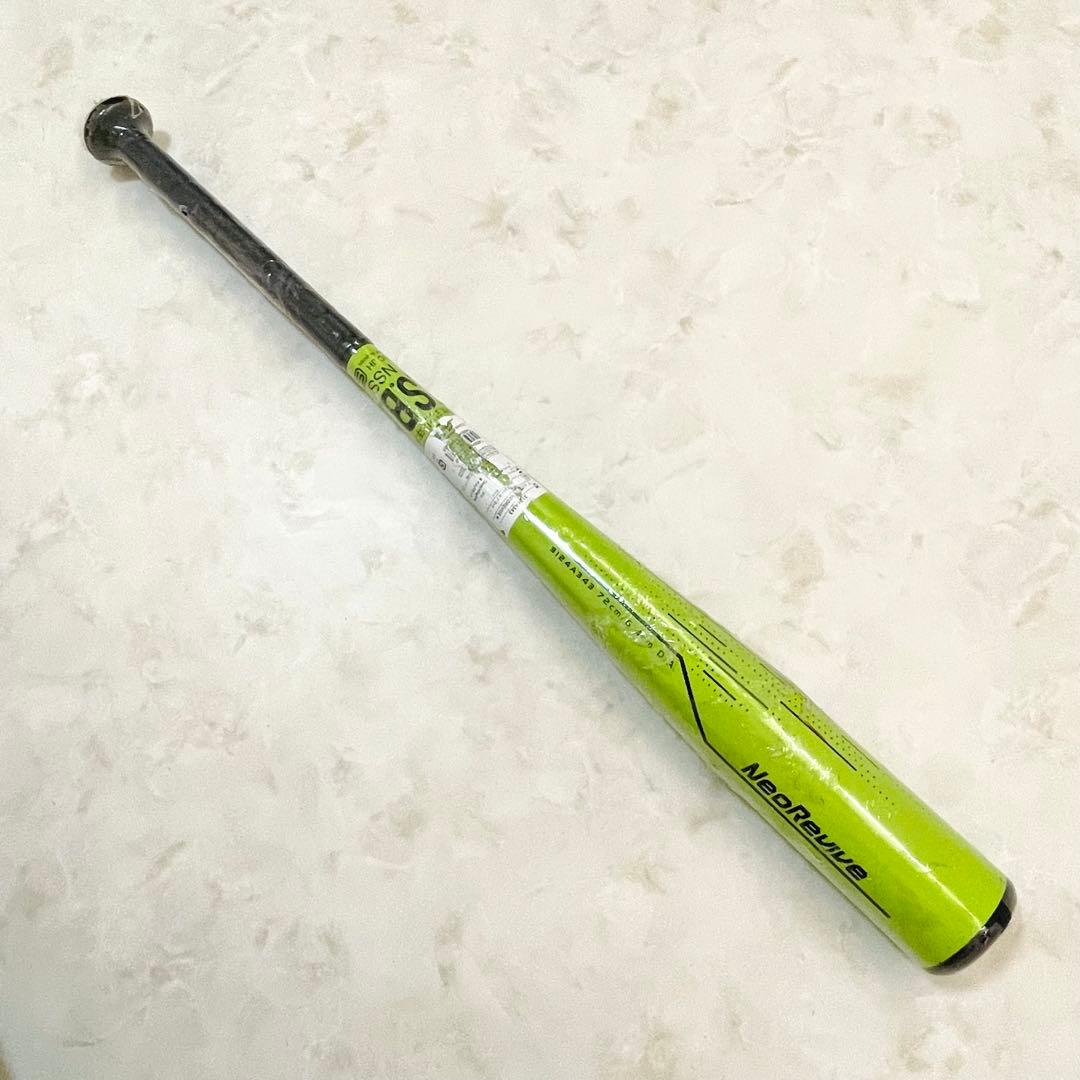 ⚾️新品　２０２４年モデル　アシックス　ネオリバイブ　M　７２ｃｍ　ミドル