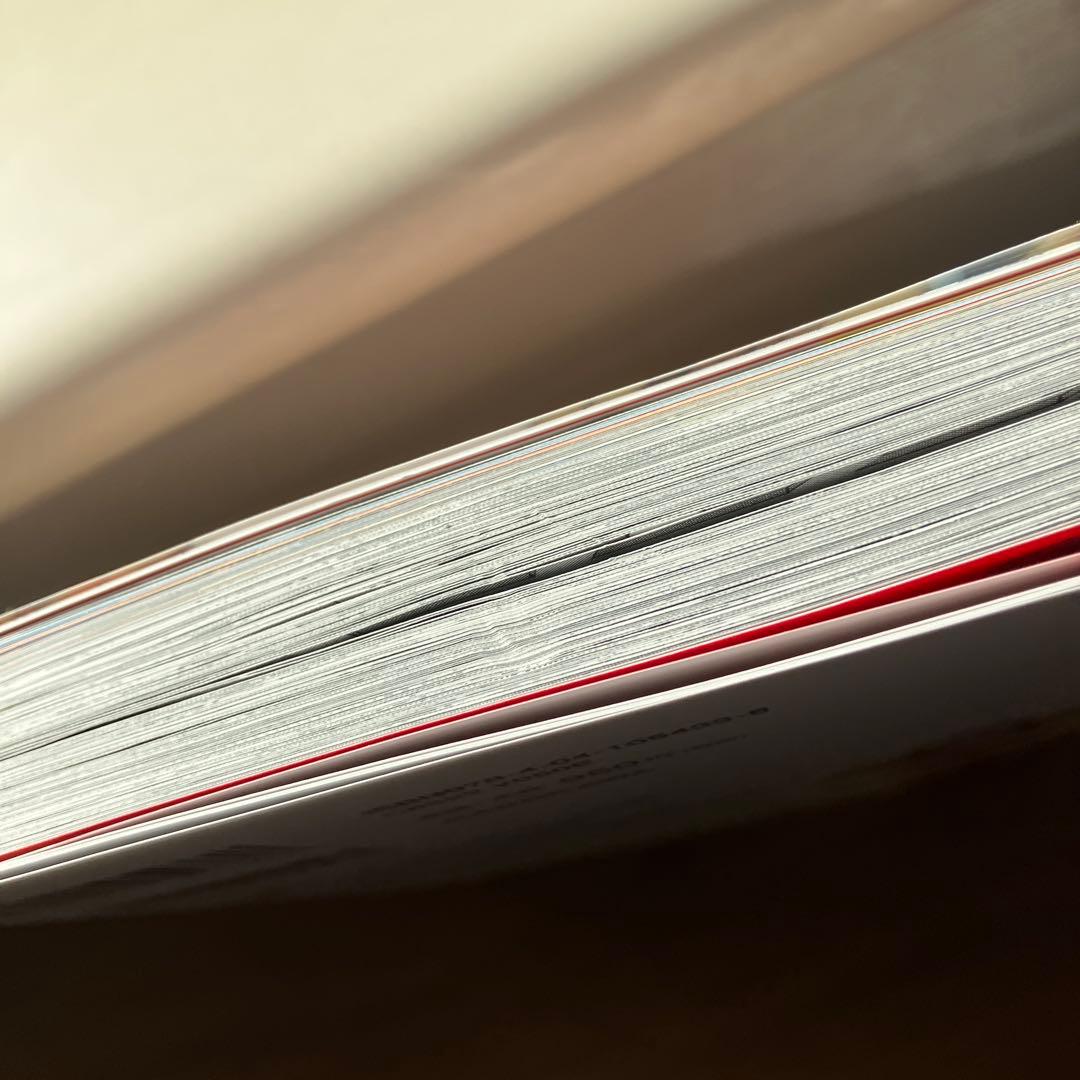 角川「世界の歴史20巻セット」