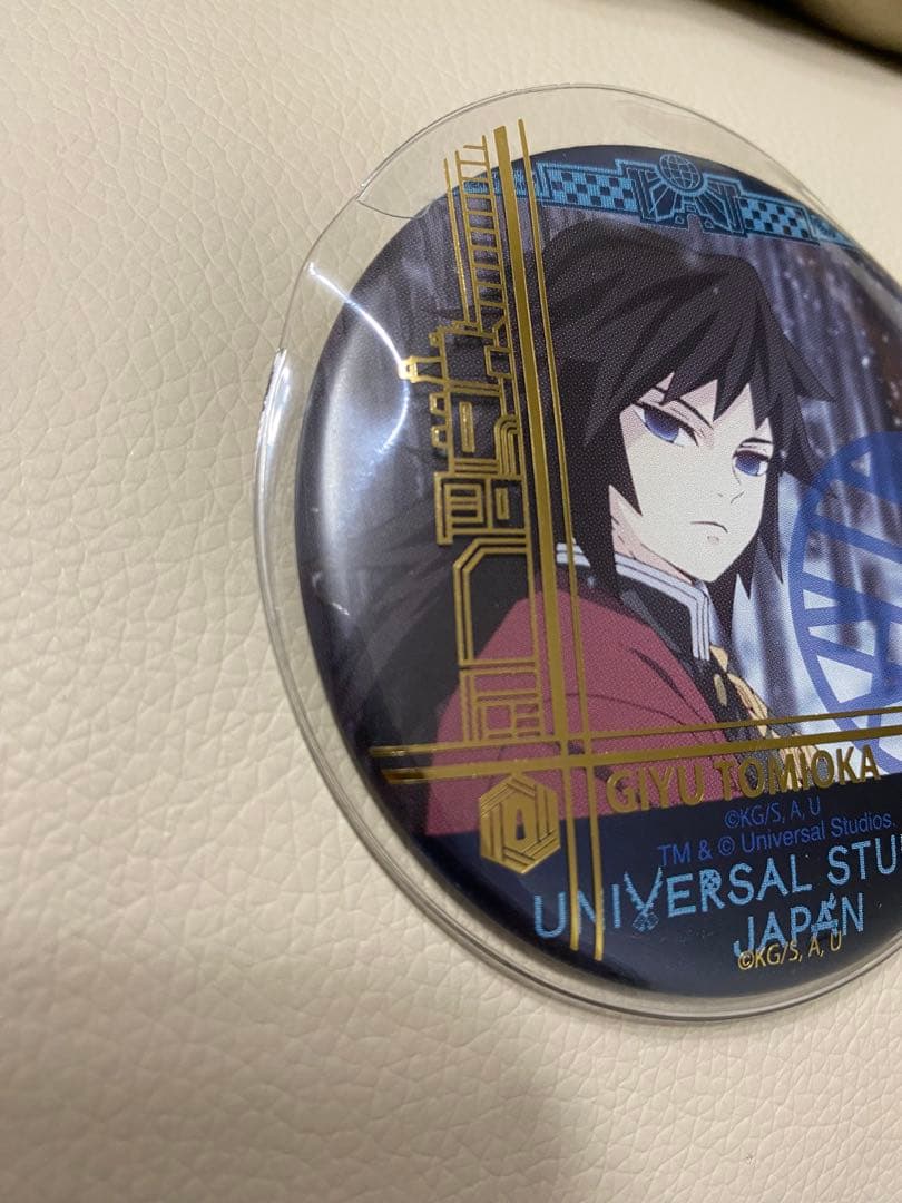 鬼滅の刃 冨岡義勇 USJ 缶バッジ 2021年