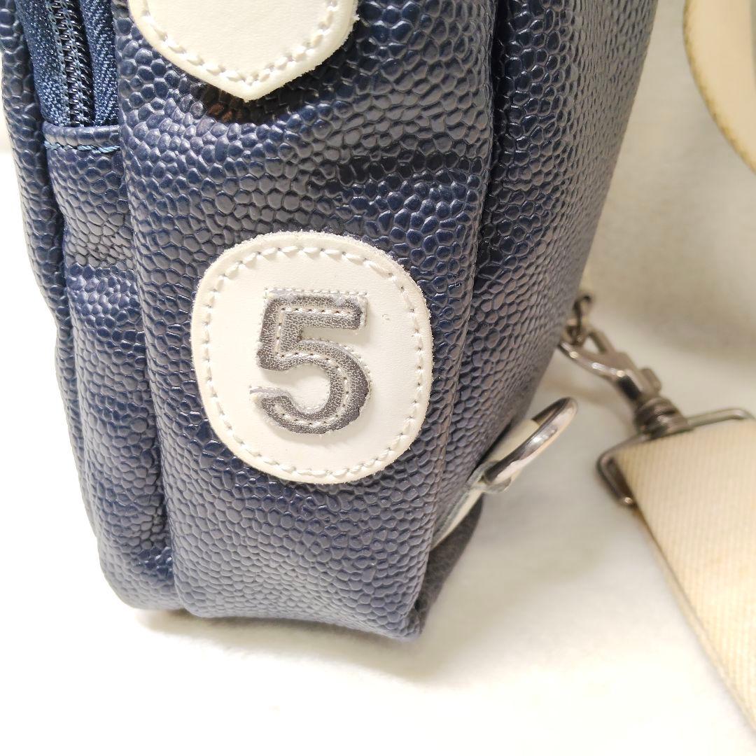 ムータマリン　ボディーバッグ　ネイビー ロゴ