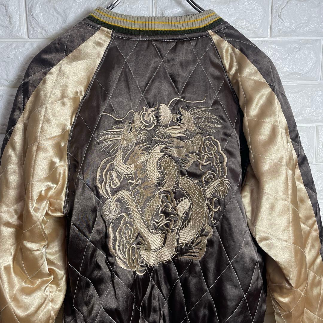 ドラゴンフライ リバーシブル ユニセックス 刺繍 スカジャン 龍虎 M