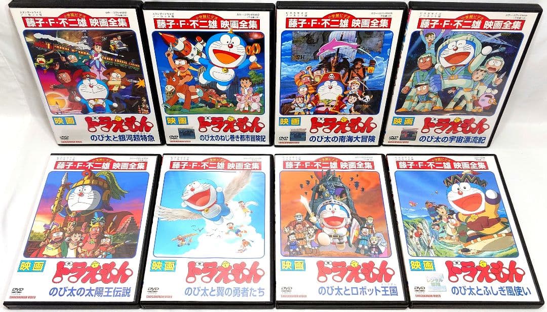 映画 ドラえもん【DVD】32作品セット