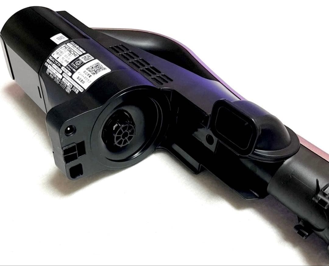 即購入不可 美品 日立 ラクかる PV-BHL5000JN スタンドセット